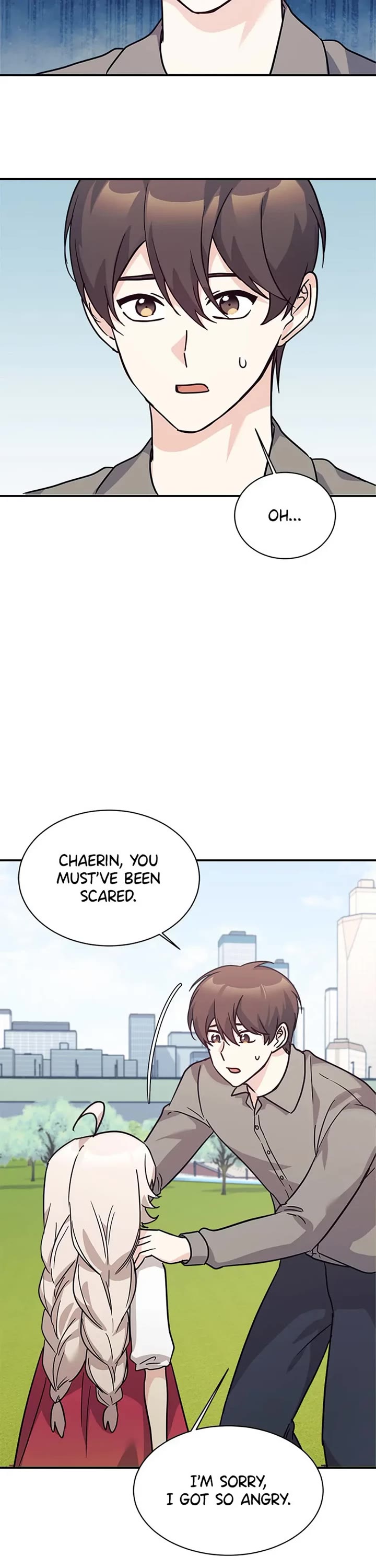 My Daughter Is a Dragon! Chapter 69 page 16 - Chapter 69