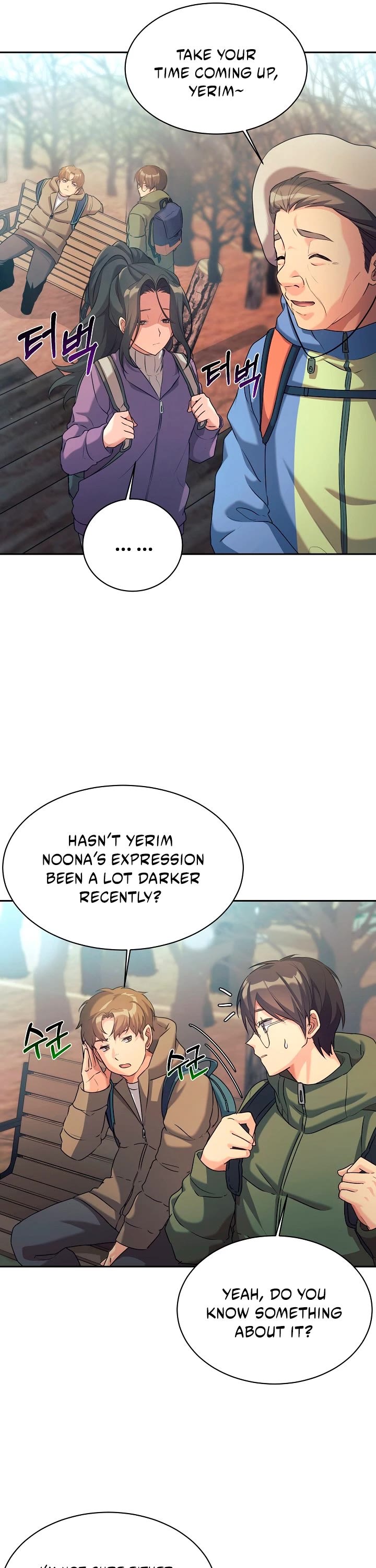 My Daughter Is a Dragon! Chapter 7 page 14 - Chapter 7