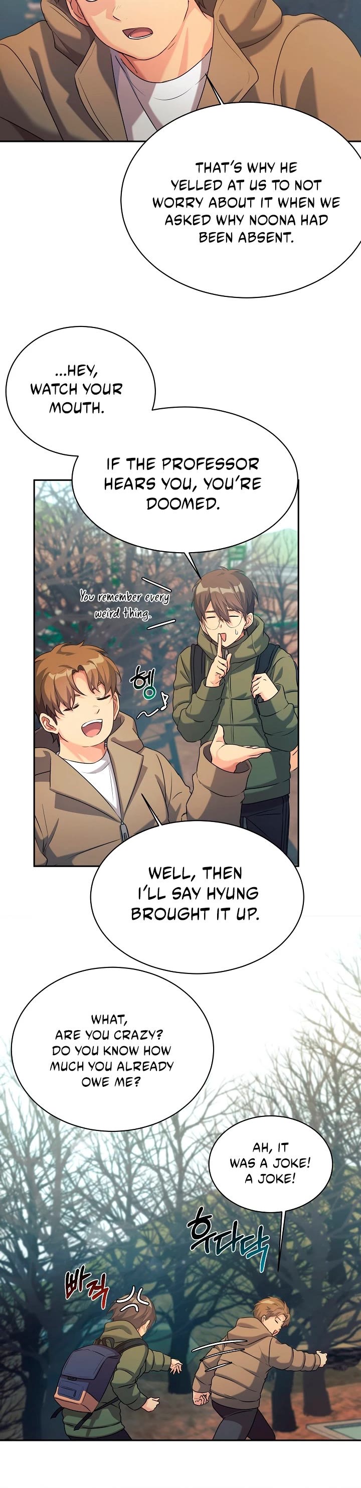My Daughter Is a Dragon! Chapter 7 page 17 - Chapter 7