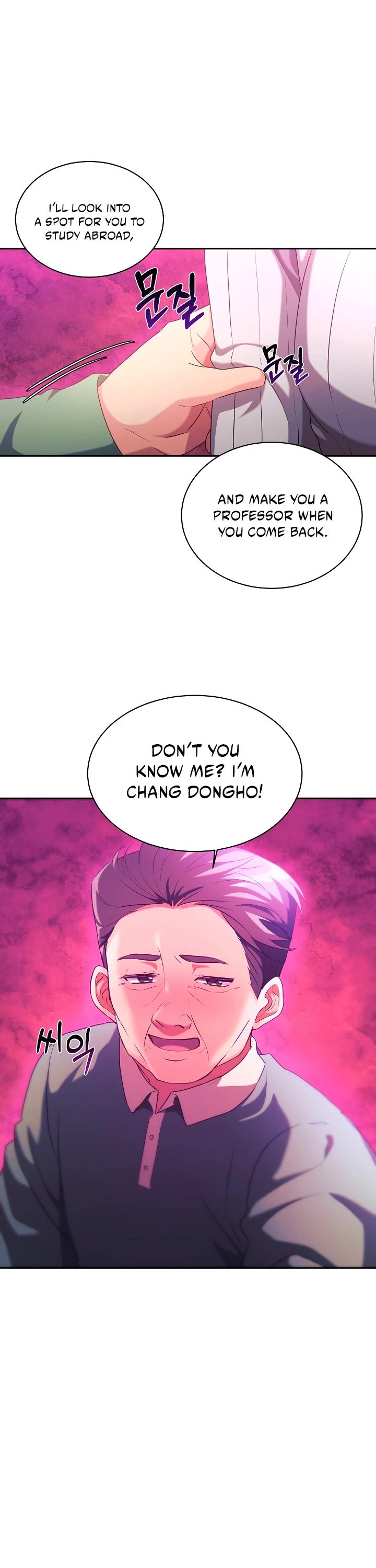 My Daughter Is a Dragon! Chapter 7 page 22 - Chapter 7