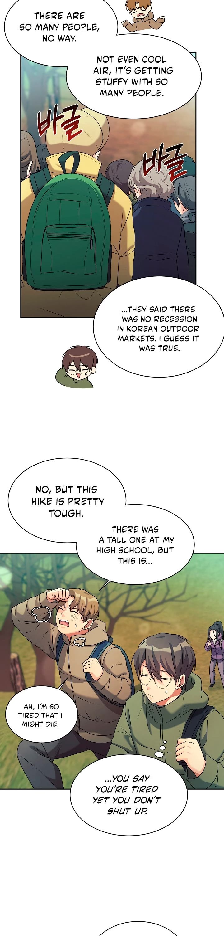 My Daughter Is a Dragon! Chapter 7 page 8 - Chapter 7