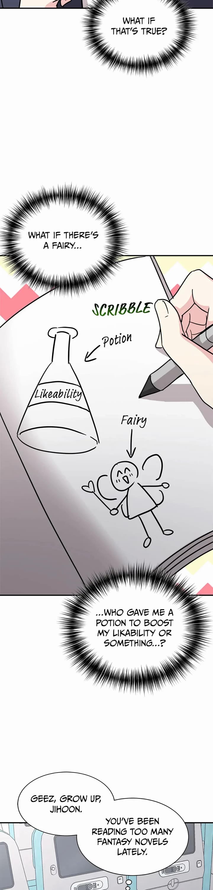 My Daughter Is a Dragon! Chapter 70 page 17 - Chapter 70