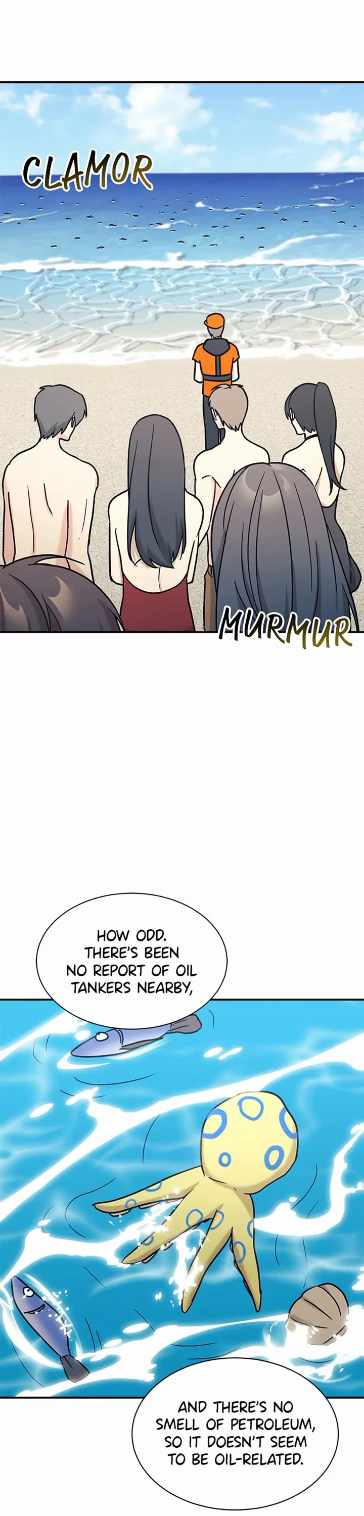 My Daughter Is a Dragon! Chapter 73 page 1 - Chapter 73
