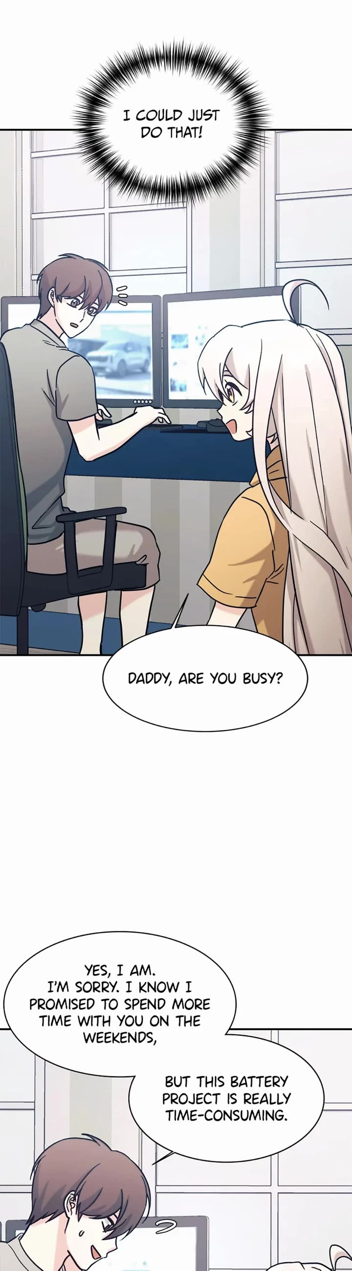 My Daughter Is a Dragon! Chapter 73 page 24 - Chapter 73