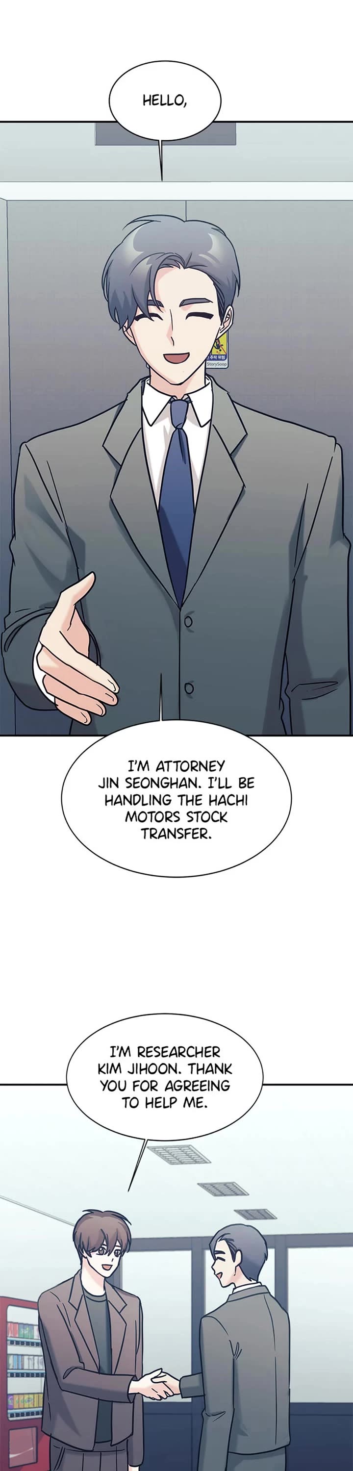 My Daughter Is a Dragon! Chapter 74 page 7 - Chapter 74