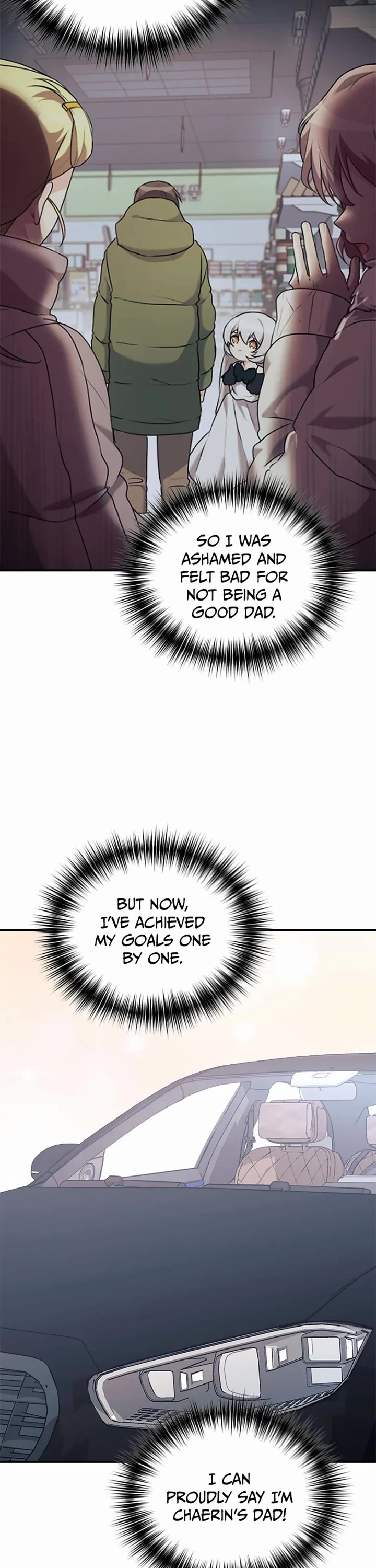 My Daughter Is a Dragon! Chapter 75 page 17 - Chapter 75