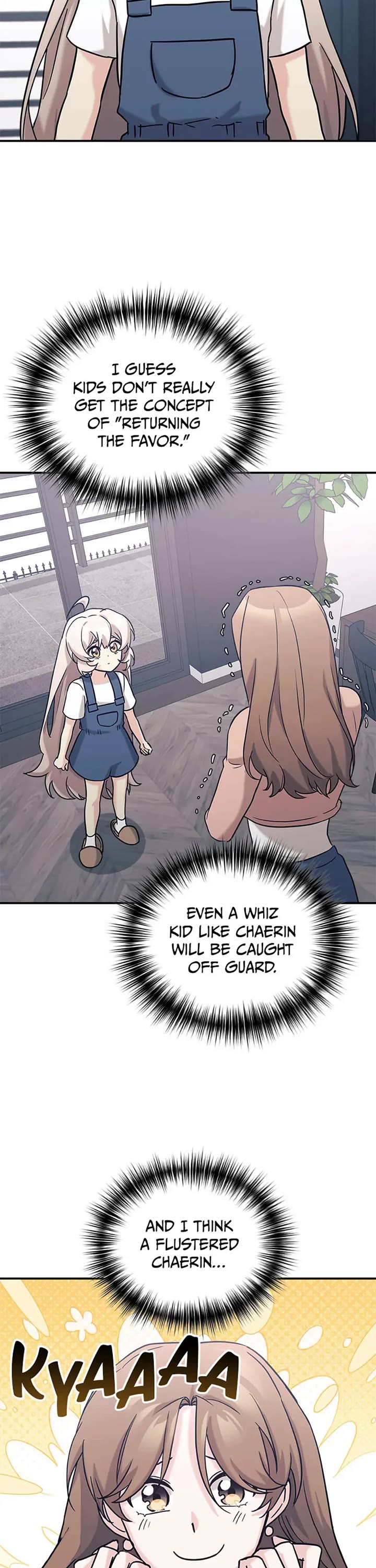 My Daughter Is a Dragon! Chapter 75 page 2 - Chapter 75