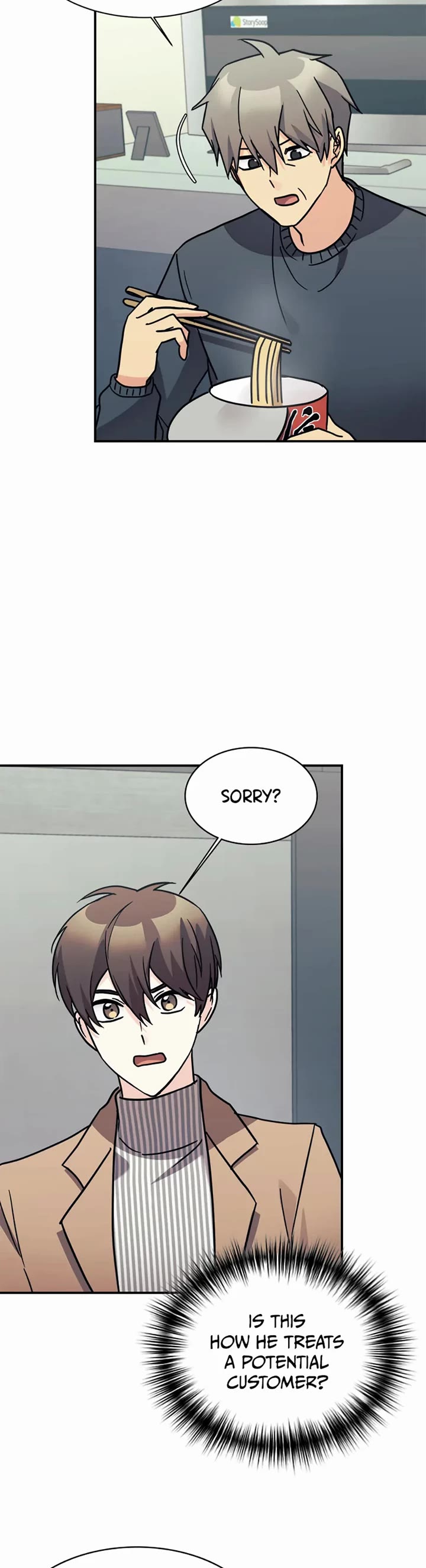 My Daughter Is a Dragon! Chapter 76 page 15 - Chapter 76