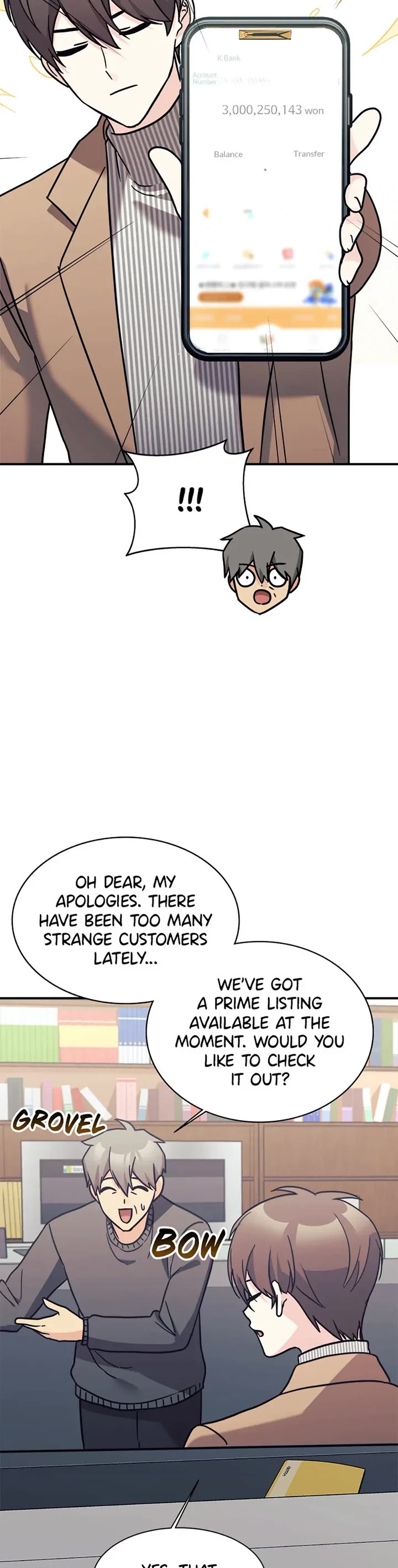 My Daughter Is a Dragon! Chapter 76 page 19 - Chapter 76