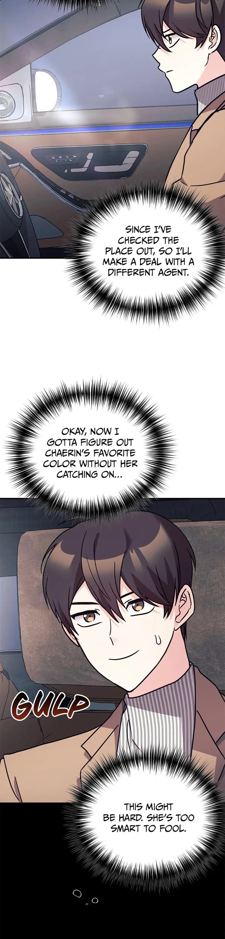 My Daughter Is a Dragon! Chapter 76 page 28 - Chapter 76