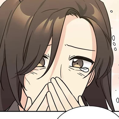 My Daughter Is a Dragon! Chapter 77 cover