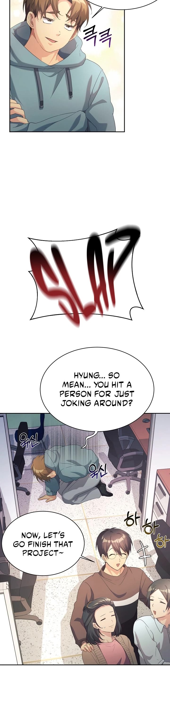 My Daughter Is a Dragon! Chapter 8 page 16 - Chapter 8