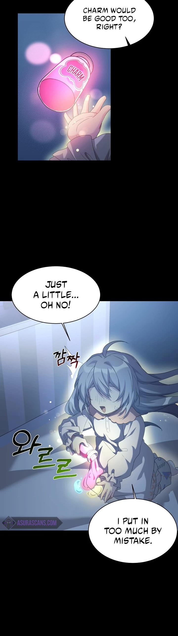 My Daughter Is a Dragon! Chapter 8 page 25 - Chapter 8