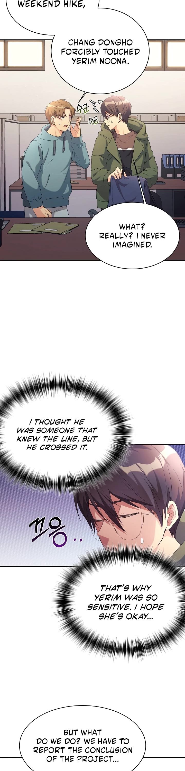 My Daughter Is a Dragon! Chapter 8 page 3 - Chapter 8
