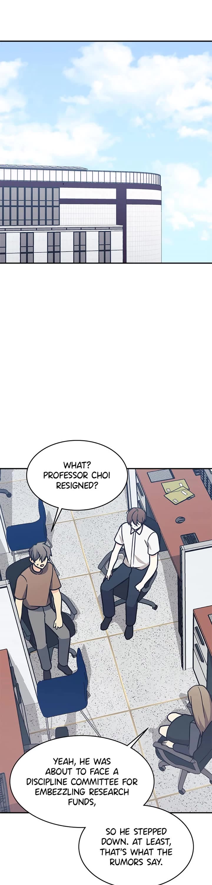 My Daughter Is a Dragon! Chapter 83 page 1 - Chapter 83