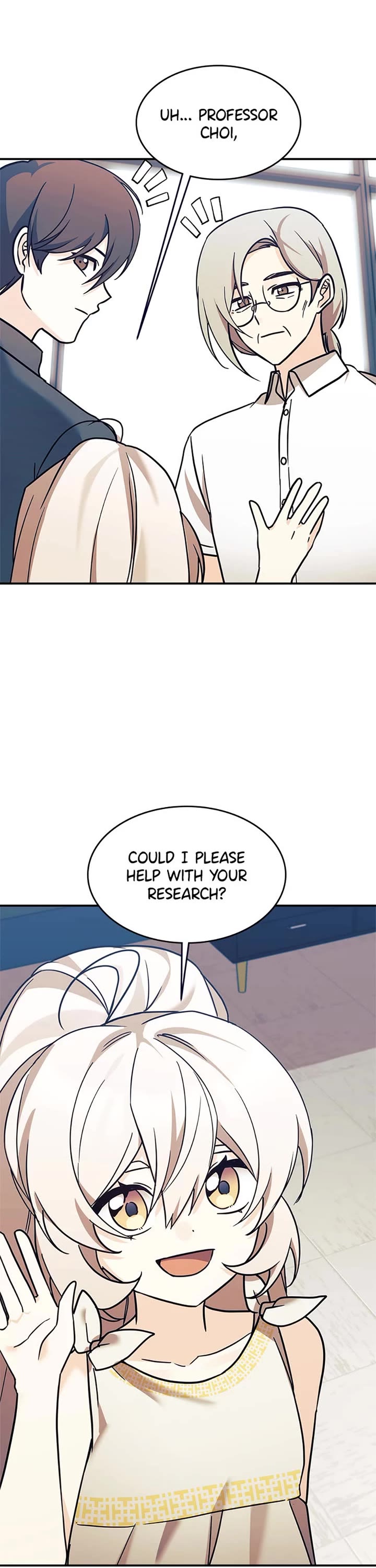 My Daughter Is a Dragon! Chapter 84 page 1 - Chapter 84