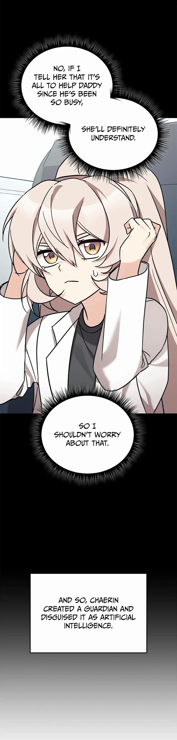 My Daughter Is a Dragon! Chapter 85 page 6 - Chapter 85