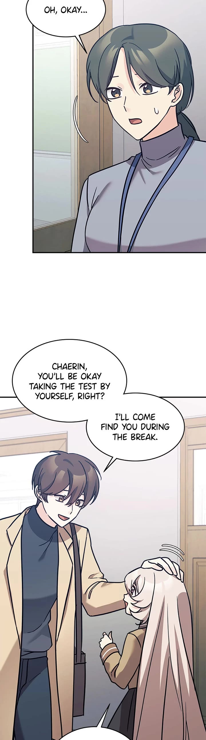 My Daughter Is a Dragon! Chapter 86 page 24 - Chapter 86