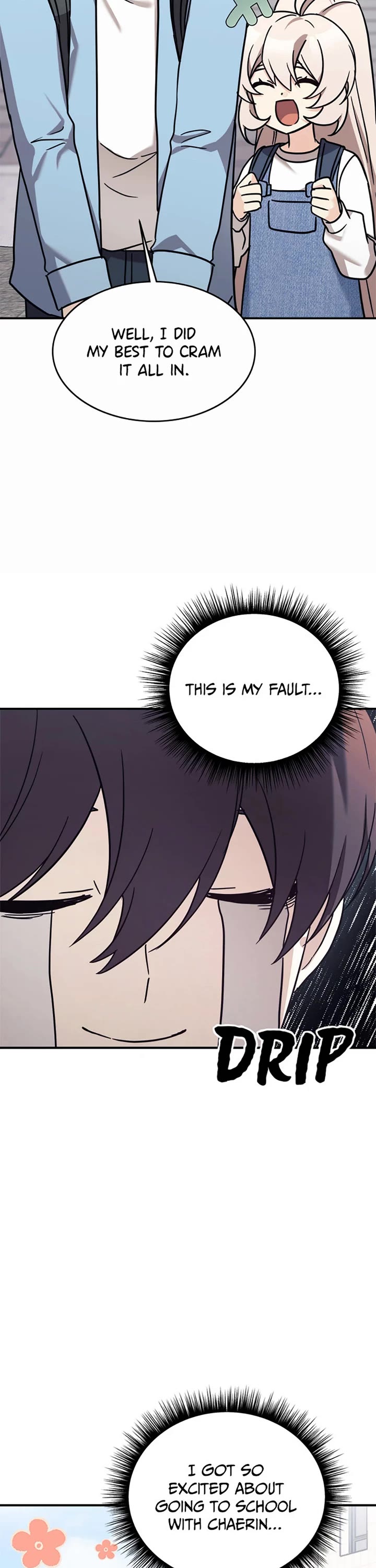 My Daughter Is a Dragon! Chapter 88 page 18 - Chapter 88