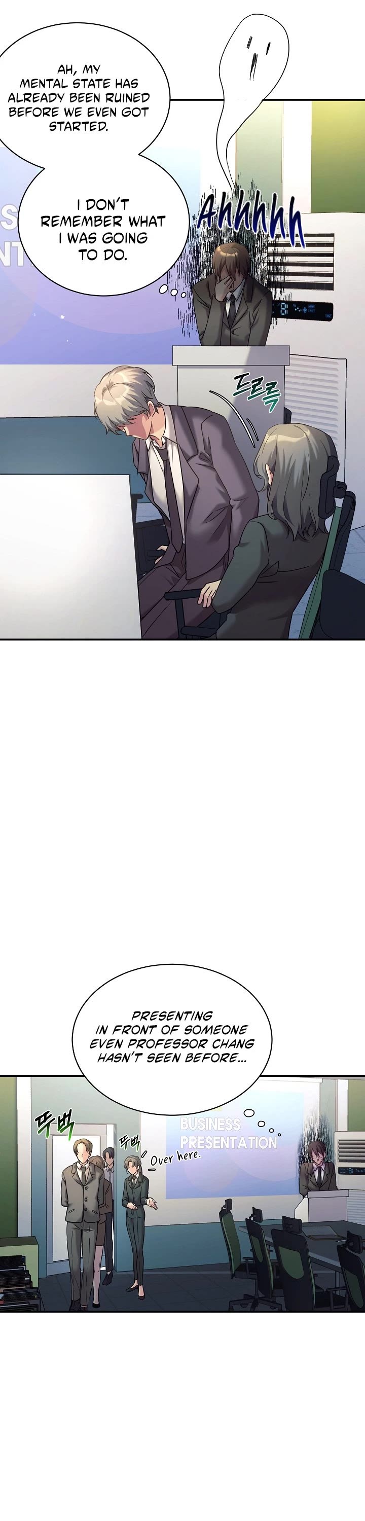 My Daughter Is a Dragon! Chapter 9 page 10 - Chapter 9