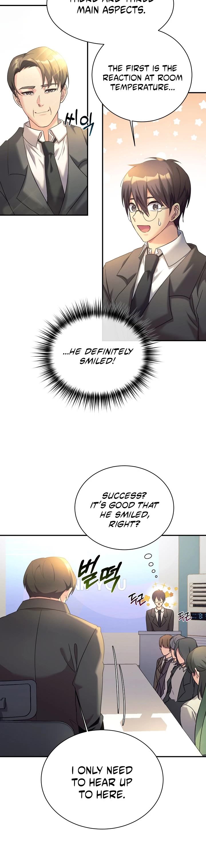My Daughter Is a Dragon! Chapter 9 page 17 - Chapter 9