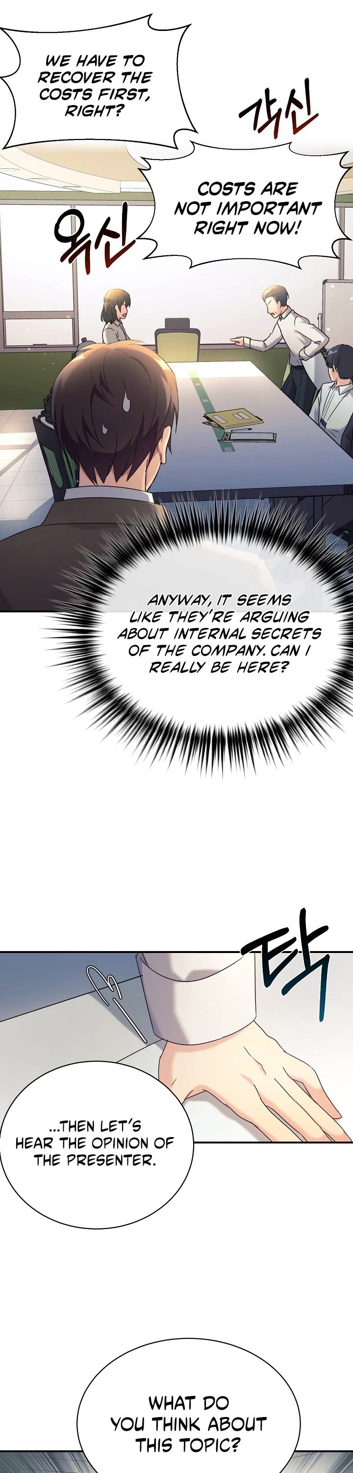 My Daughter Is a Dragon! Chapter 9 page 22 - Chapter 9