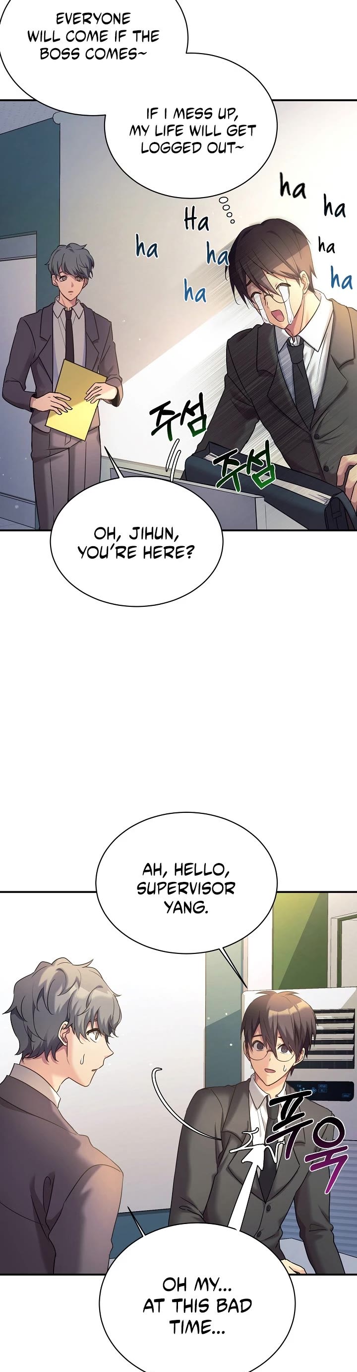 My Daughter Is a Dragon! Chapter 9 page 8 - Chapter 9