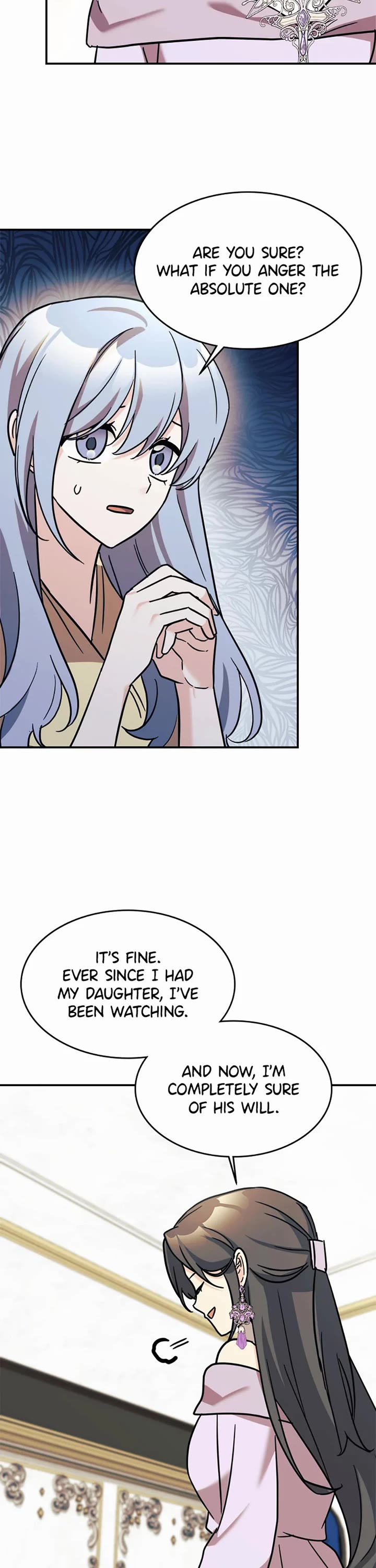 My Daughter Is a Dragon! Chapter 91 page 17 - Chapter 91