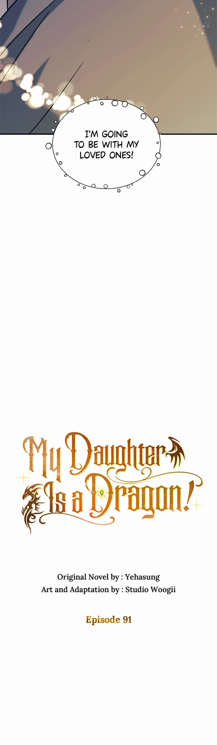 My Daughter Is a Dragon! Chapter 91 page 20 - Chapter 91