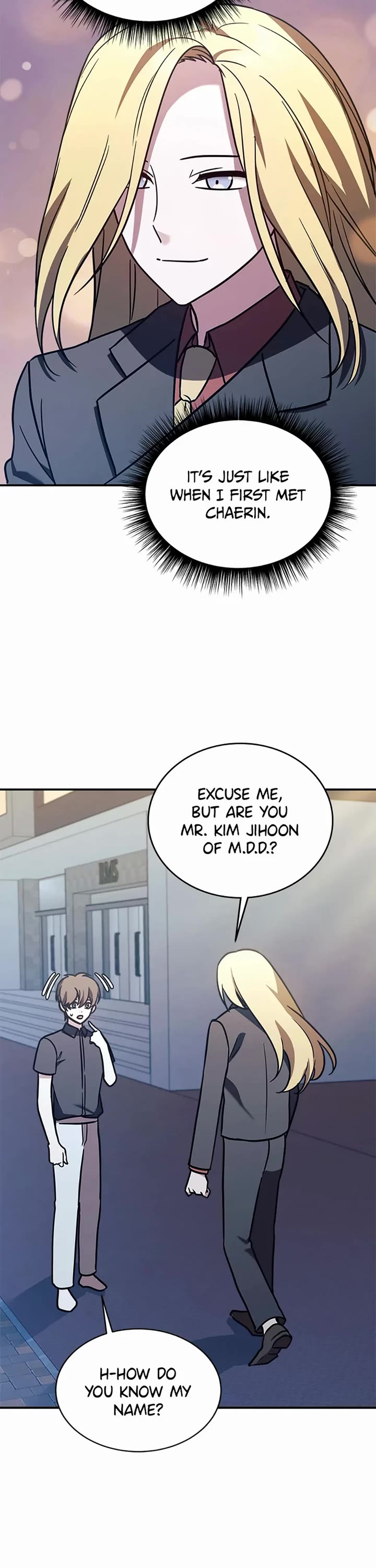 My Daughter Is a Dragon! Chapter 92 page 12 - Chapter 92