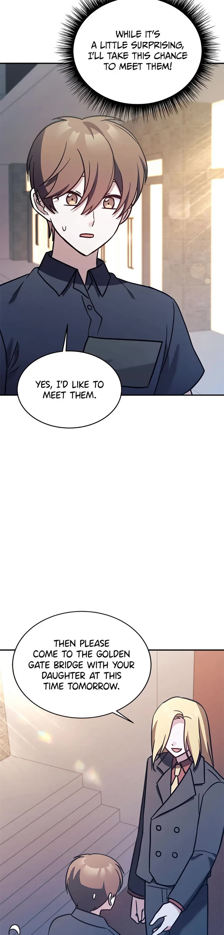 My Daughter Is a Dragon! Chapter 92 page 17 - Chapter 92