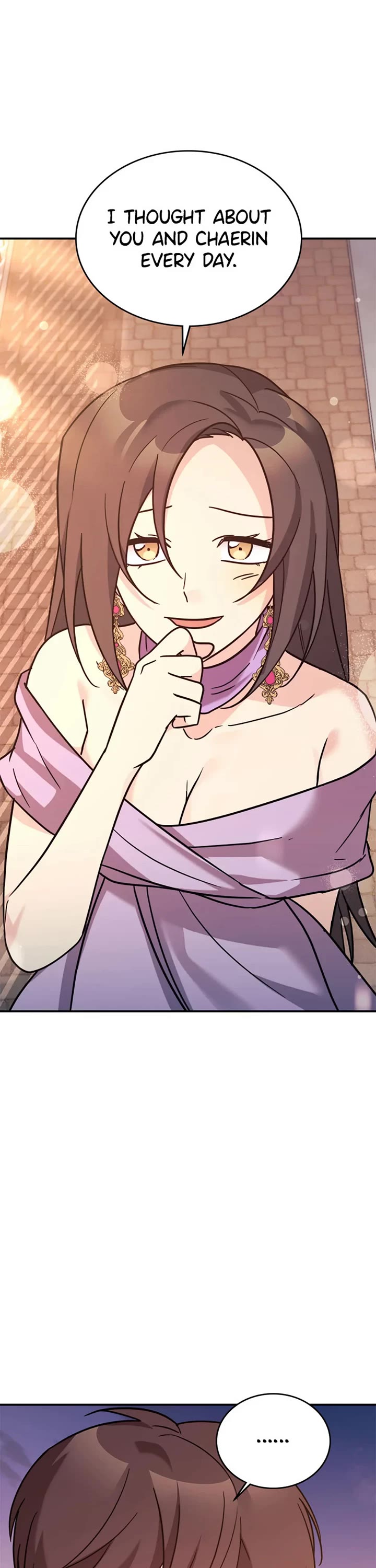 My Daughter Is a Dragon! Chapter 93 page 3 - Chapter 93