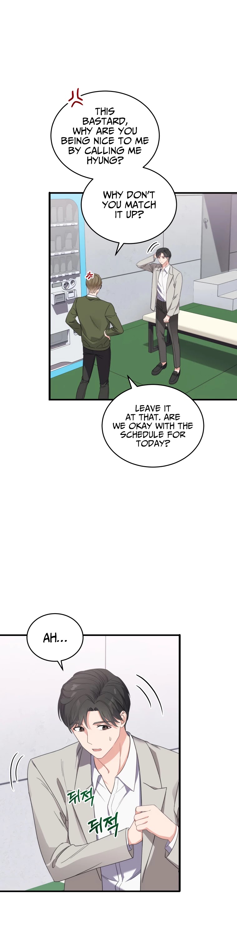 My Daughter Is a Musical Genius Chapter 1 page 40 - Chapter 1