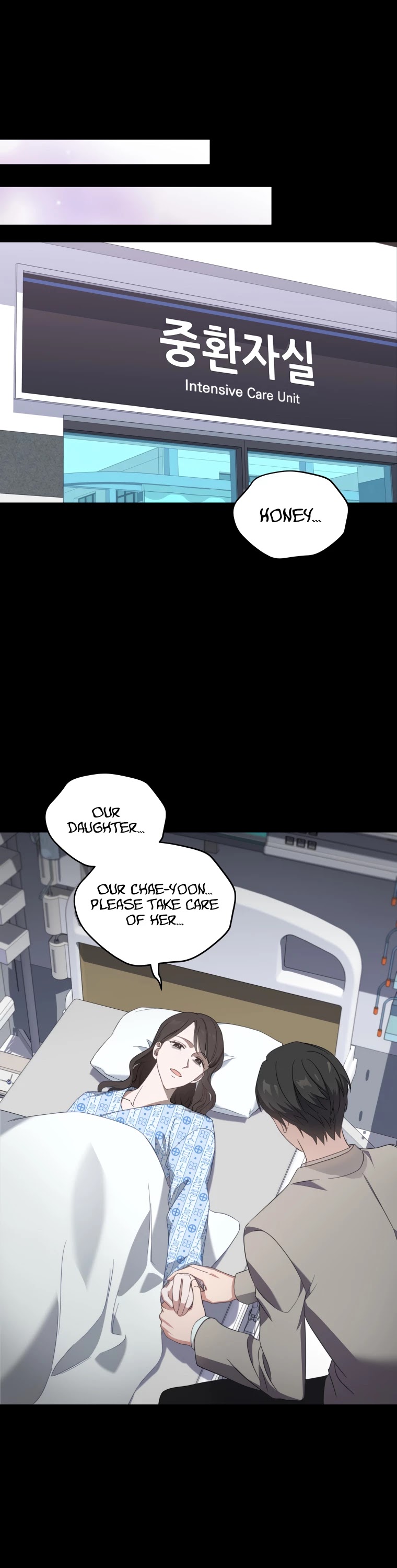 My Daughter Is a Musical Genius Chapter 1 page 7 - Chapter 1