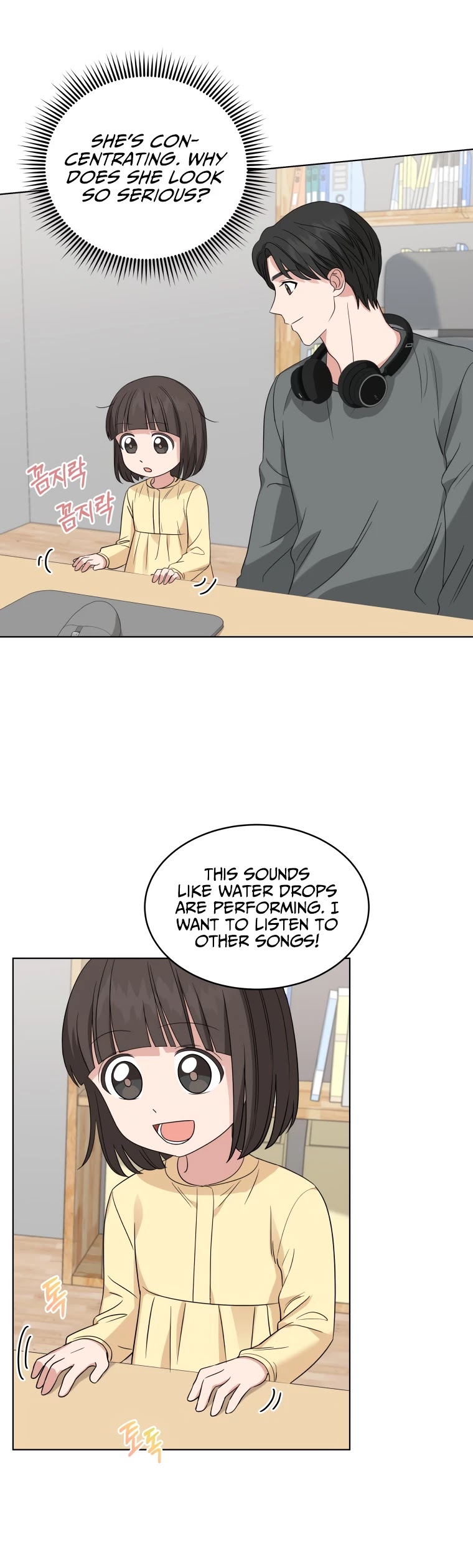 My Daughter Is a Musical Genius Chapter 10 page 29 - Chapter 10