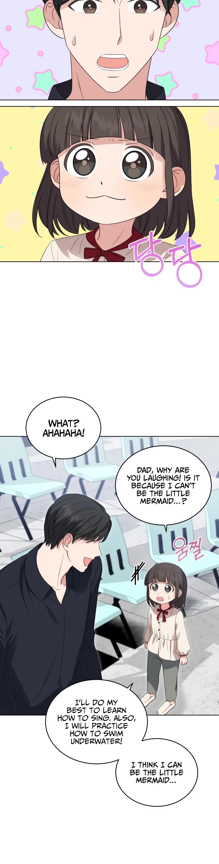 My Daughter Is a Musical Genius Chapter 10 page 9 - Chapter 10