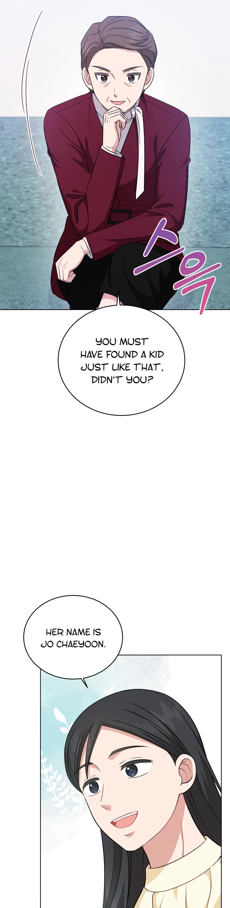 My Daughter Is a Musical Genius Chapter 100 page 20 - Chapter 100