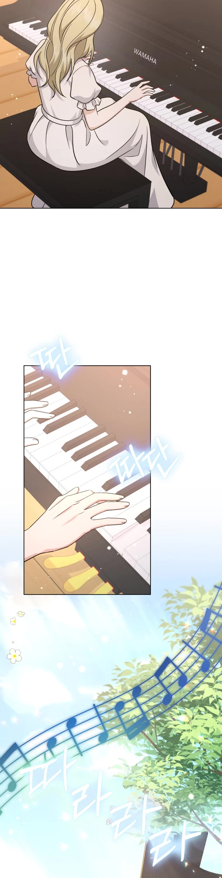 My Daughter Is a Musical Genius Chapter 104 page 21 - Chapter 104