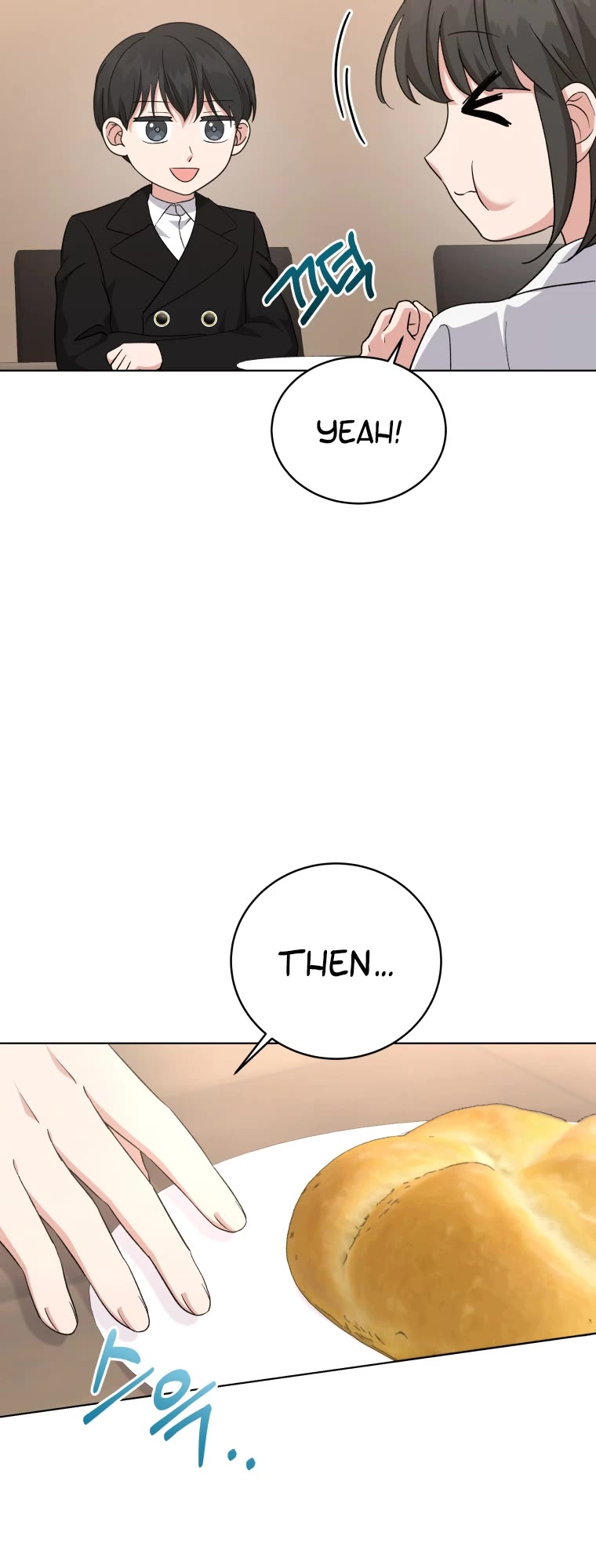 My Daughter Is a Musical Genius Chapter 105 page 17 - Chapter 105