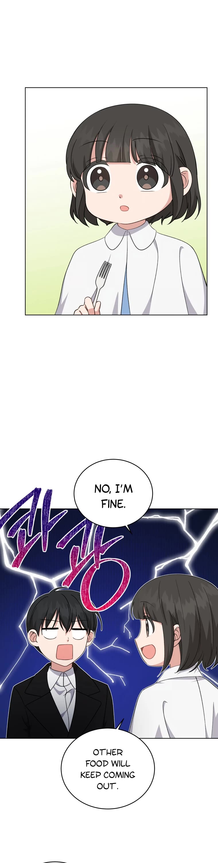 My Daughter Is a Musical Genius Chapter 105 page 19 - Chapter 105