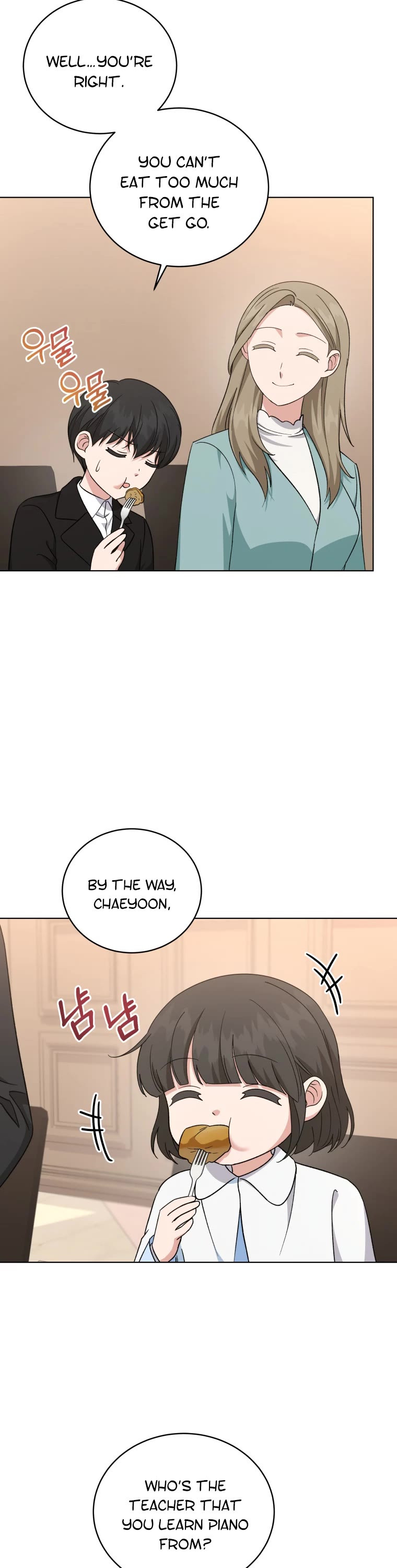 My Daughter Is a Musical Genius Chapter 105 page 20 - Chapter 105