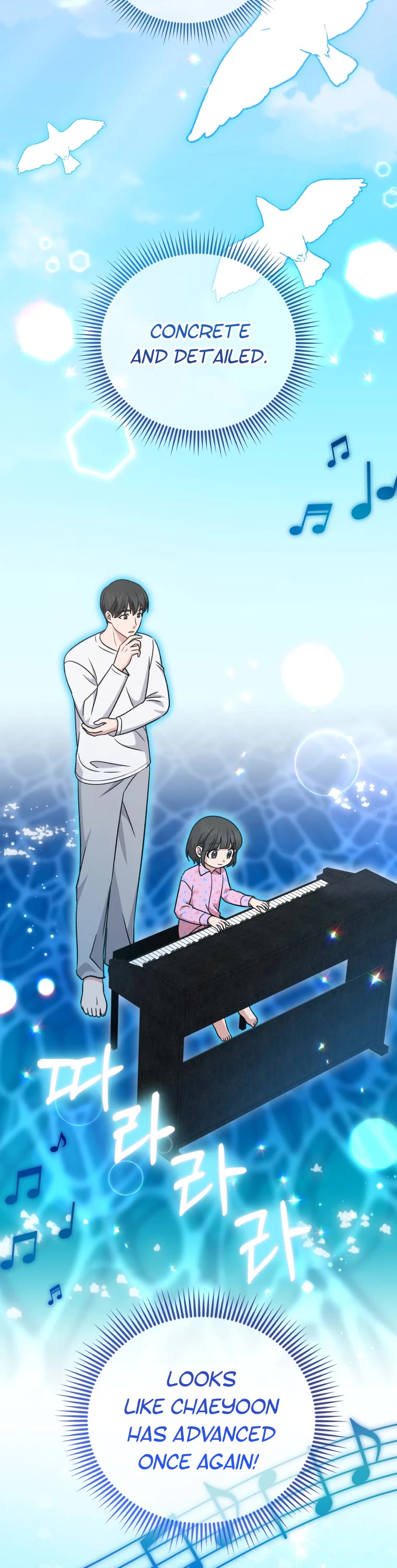 My Daughter Is a Musical Genius Chapter 106 page 10 - Chapter 106