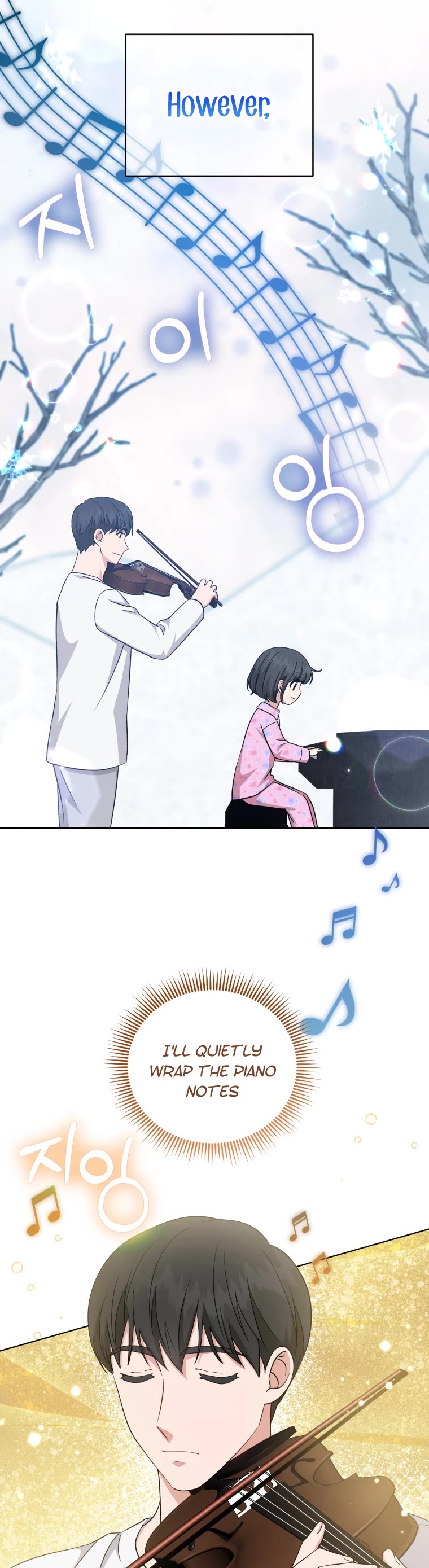 My Daughter Is a Musical Genius Chapter 106 page 21 - Chapter 106