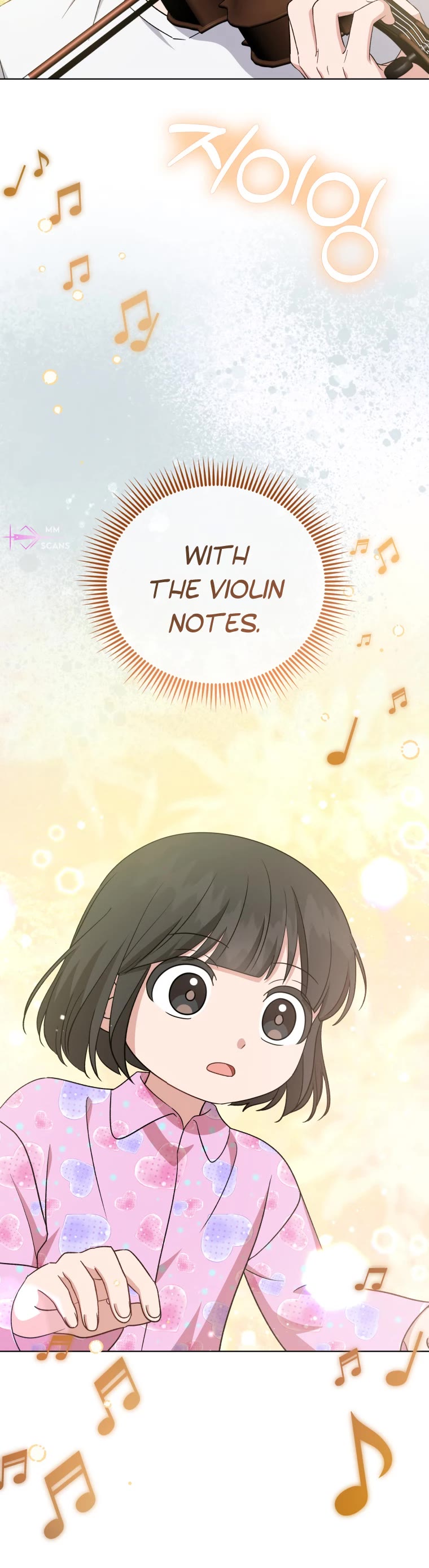 My Daughter Is a Musical Genius Chapter 106 page 22 - Chapter 106
