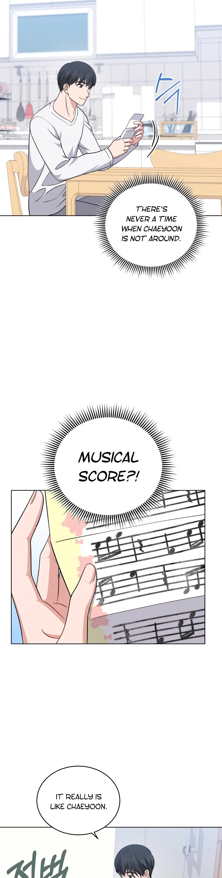 My Daughter Is a Musical Genius Chapter 107 page 15 - Chapter 107