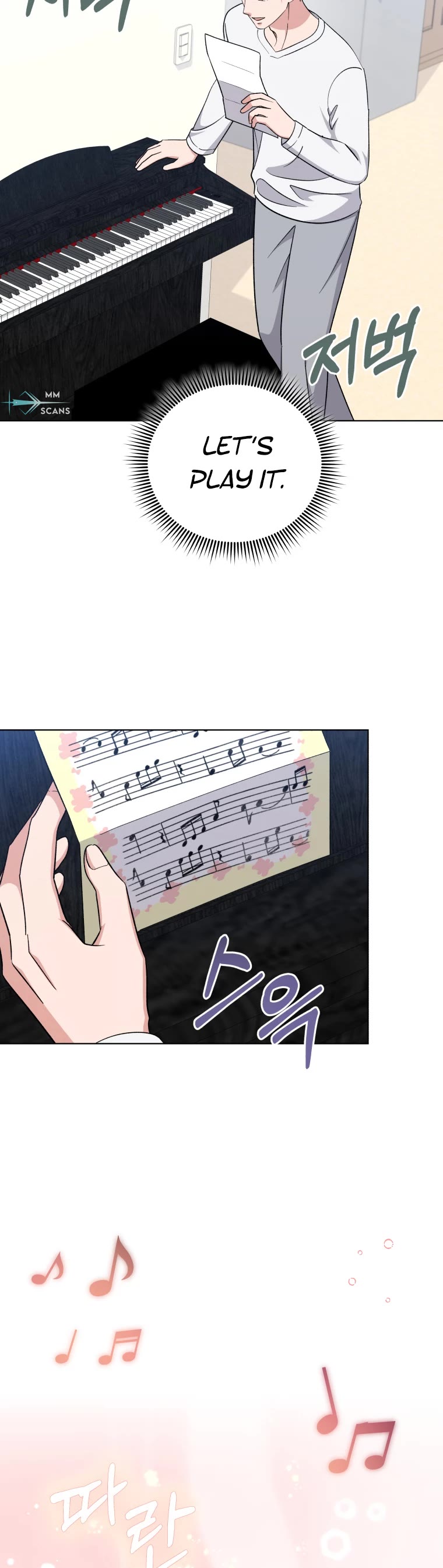 My Daughter Is a Musical Genius Chapter 107 page 16 - Chapter 107