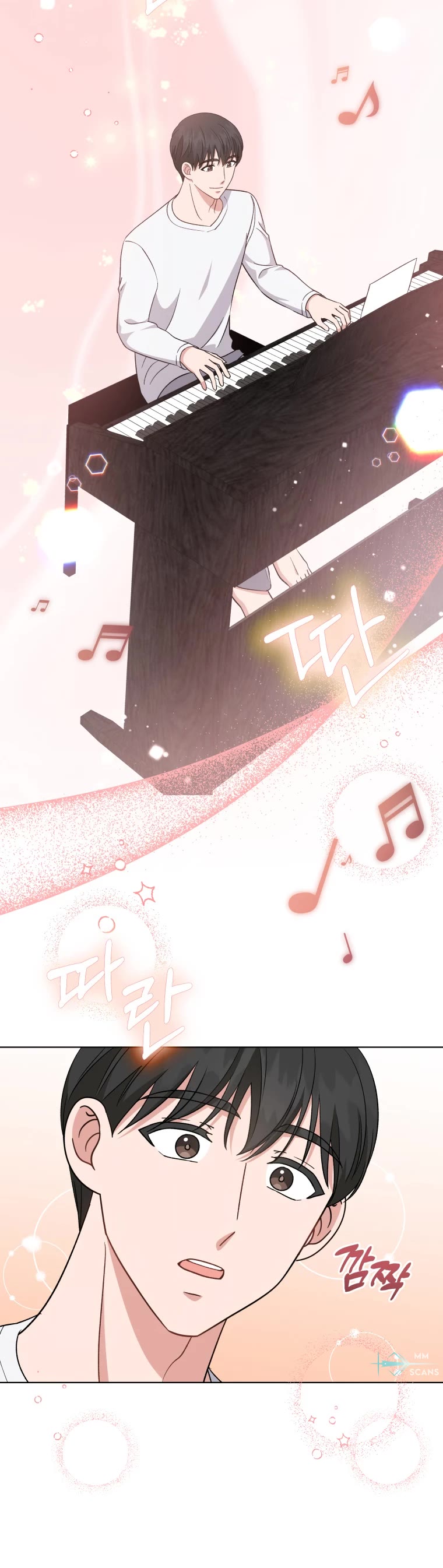 My Daughter Is a Musical Genius Chapter 107 page 17 - Chapter 107