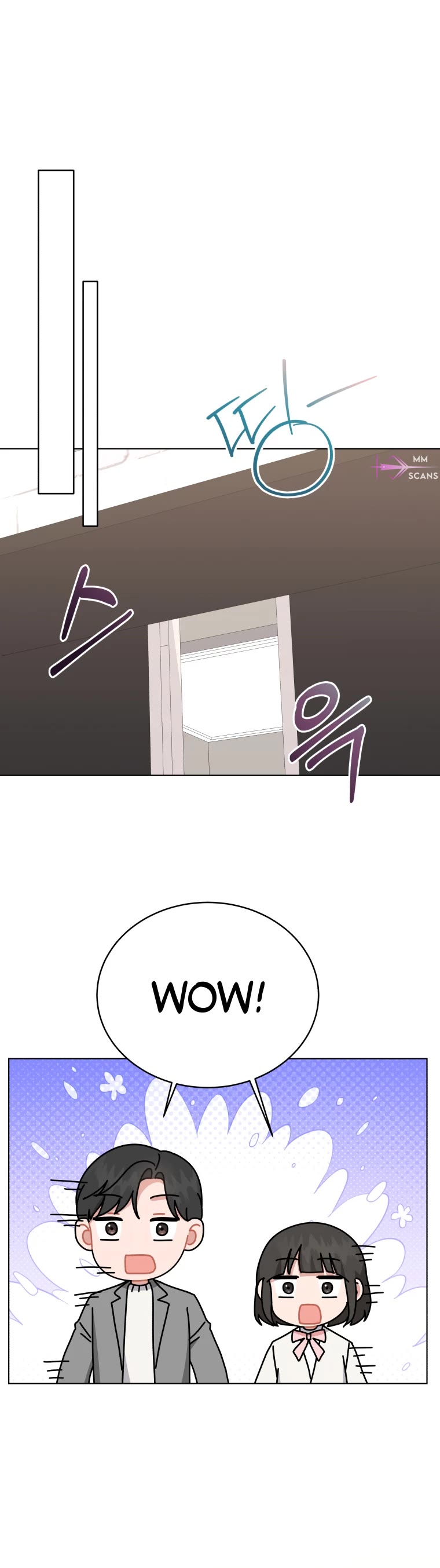 My Daughter Is a Musical Genius Chapter 108 page 16 - Chapter 108