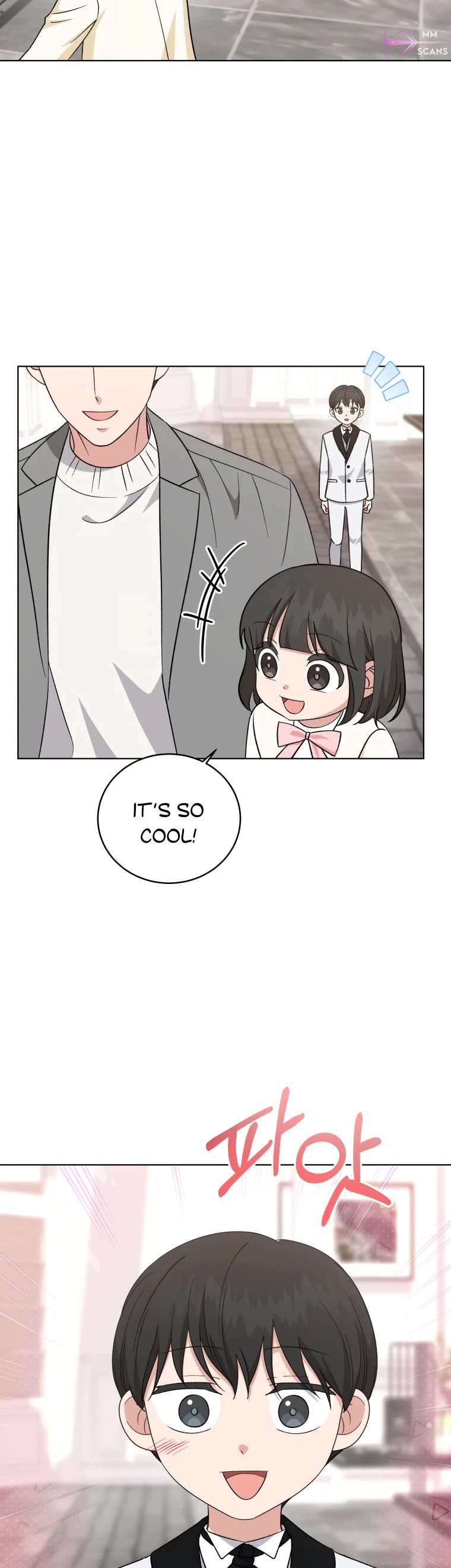 My Daughter Is a Musical Genius Chapter 108 page 20 - Chapter 108