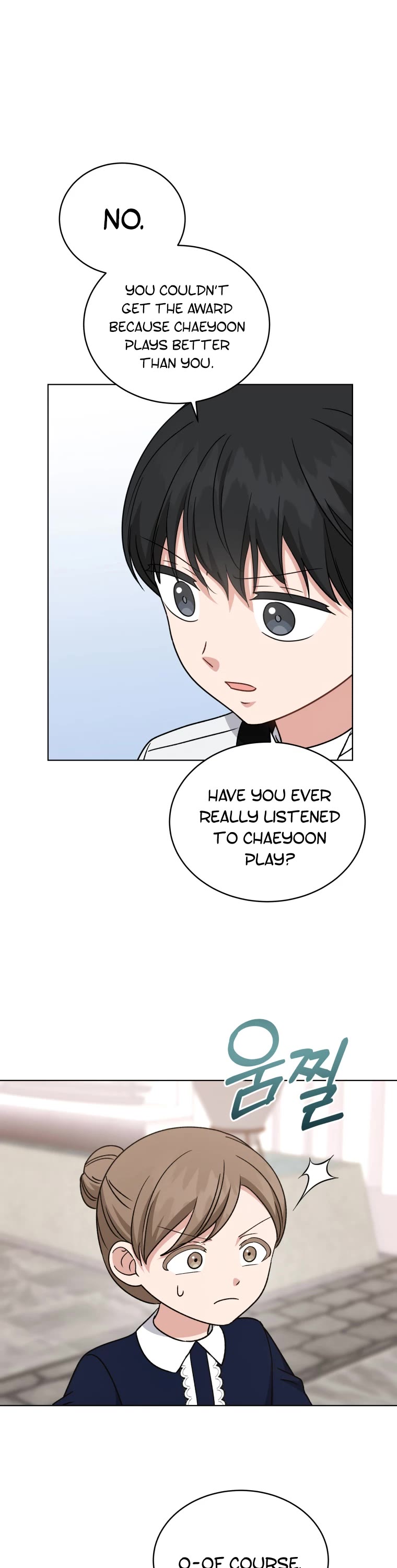 My Daughter Is a Musical Genius Chapter 109 page 21 - Chapter 109